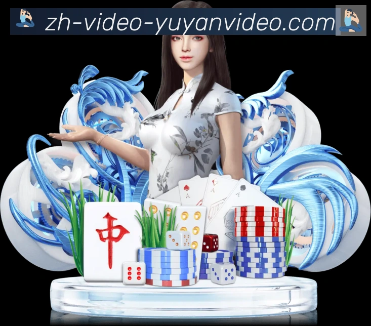 雨燕直播服务体系