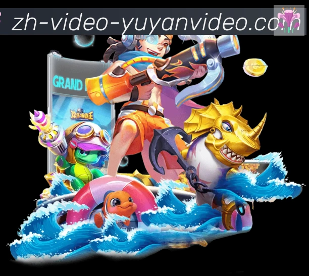 雨燕直播APP 高清赛事图